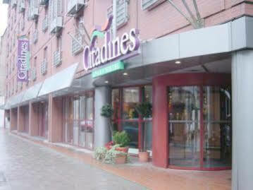 Апарт-отель Citadines Barbican 4*